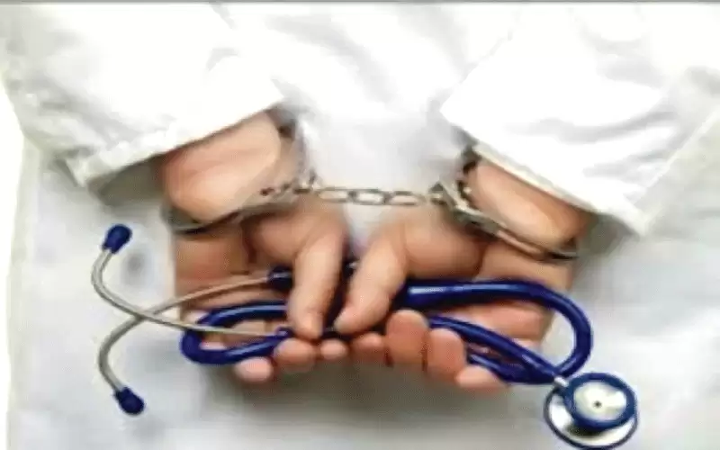 الصحة: مليون دينار للإنفاق على قضايا