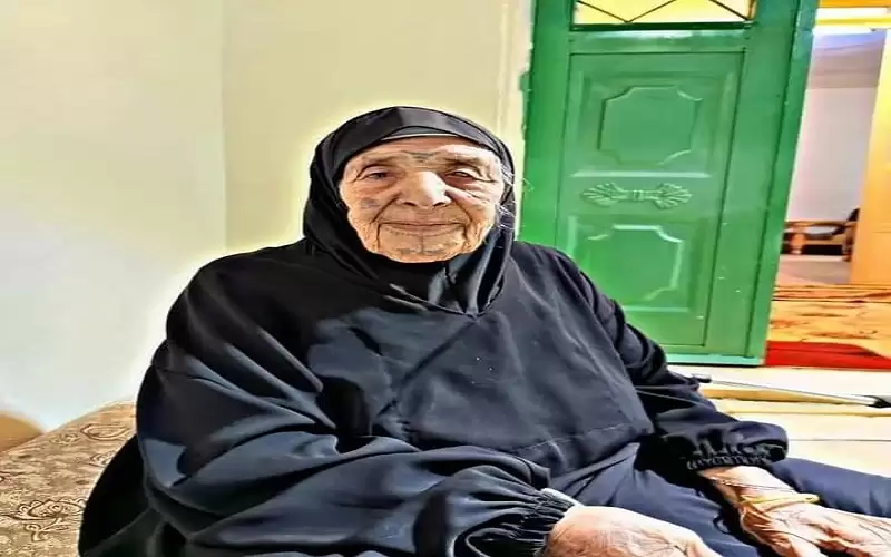 عن عمر 105 سنوات.. وفاة أكبر