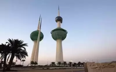الكويت تعلن رصد متحور XBB.1.5