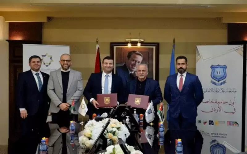 عمان الأهلية والمركز الوطني للإبداع يوقعان