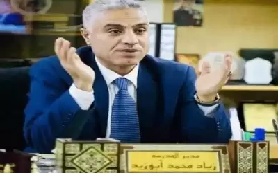 وزير التربية ينعى مدير مدرسة سحاب