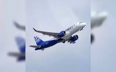الطائرة أقلعت وتركت الركاب على الأرض