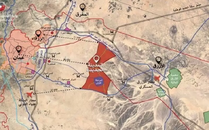 الحكومة تكشف أبرز أهداف المدينة الجديدة