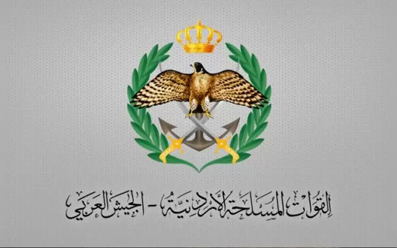 القبض على أجانب حاولوا اجتياز الحدود