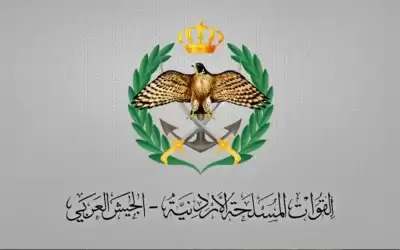 القبض على أجانب حاولوا اجتياز الحدود