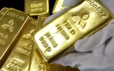 اختفاء أكثر من 27 طنا من