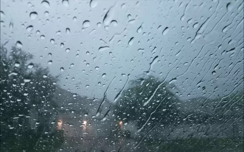 أمطار غزيرة عصر اليوم واحتمال سقوط