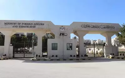 تعيين 12 ملحقا دبلوماسيا في الخارجية