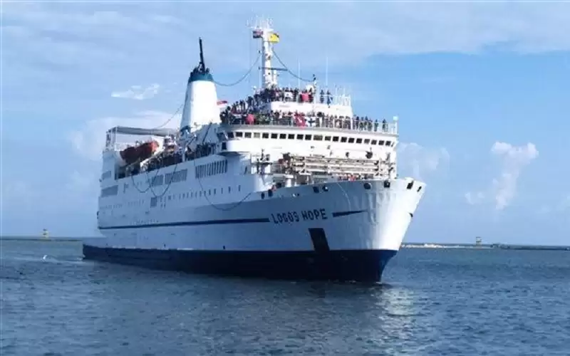 العقبة تستقبل أكبر مكتبة عائمة الأسبوع