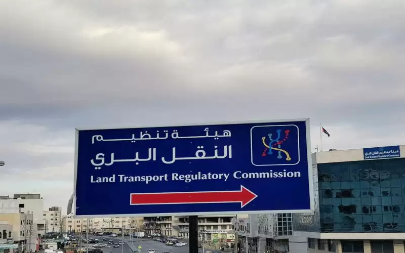 انهاء خدمات الحباشنة بالنقل البري ووريكات