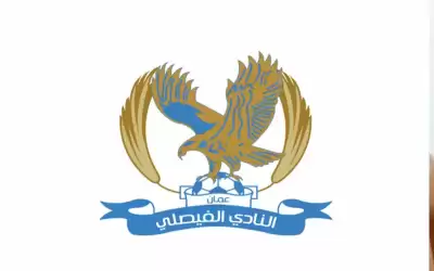 الفيصلي ينجز صفقة استعارة لاعب الجزيرة