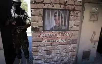 اسرائيل ترد على فيديو الجندي الأسير