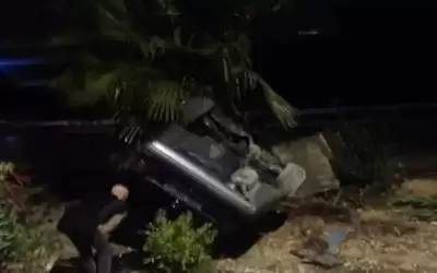 وفاة و 3 إصابات إثر حادث