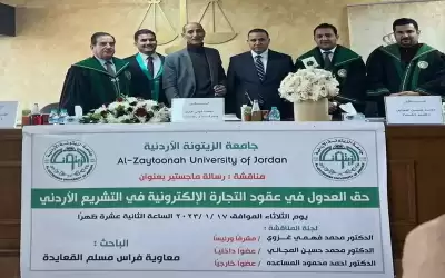 مباركة لمعاوية فراس ابو قاعود (صور)