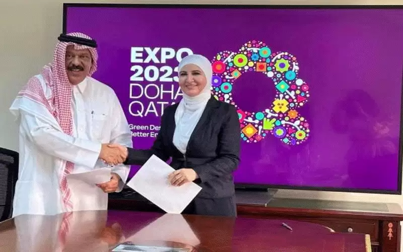 الأردن يوقع اتفاقية المشاركة في اكسبو