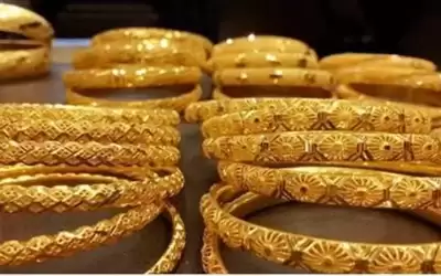 الذهب يرتفع في التسعيرة الثانية 30