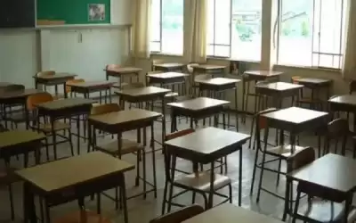 18 مدرسة حكومية تقدم خدمات لذوي