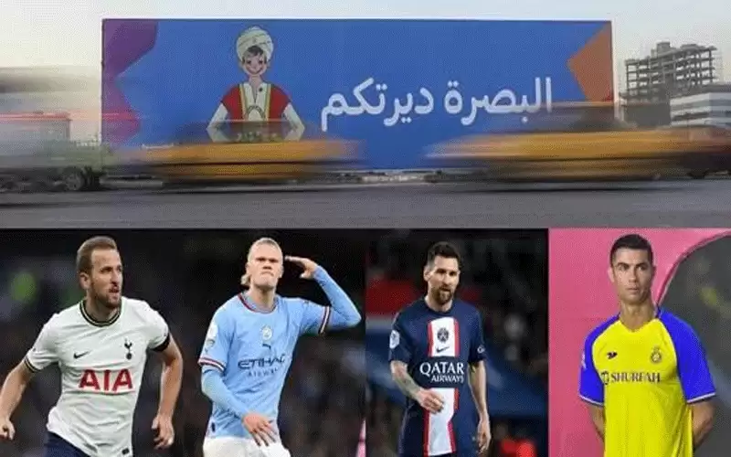 أبرز مباريات الخميس بتوقيت الاردن