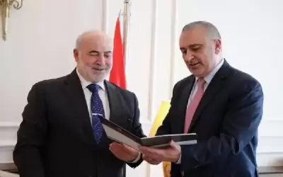 الحكومة تتسلم مخرجات الحوار الوطني بشأن