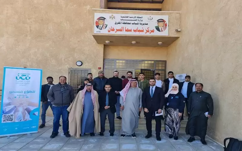 جلسات تعريفية بجائزة الحسين بن عبدالله