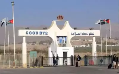 117 ألف مسافر تنقلوا عبر معبر