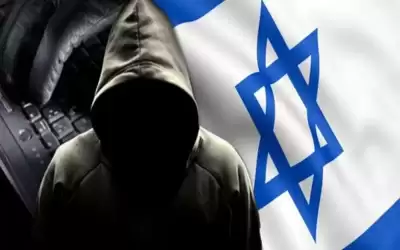 تفاصيل القبض على عميل للموساد بلبنان
