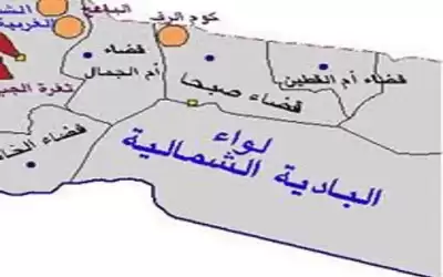 استحداث معهد للتدريب المهني والتقني بالبادية