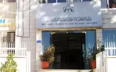 الأوقاف: إحراق المصحف في السويد جريمة