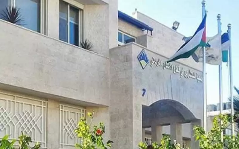 استقالة مجلس إدارة جمعية المستثمرين في