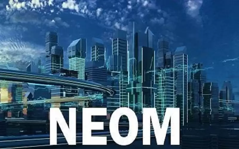 الجبير عن نيوم: لم ير العالم