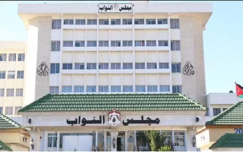 لجان نيابية تناقش الأحد مشاريع قوانين