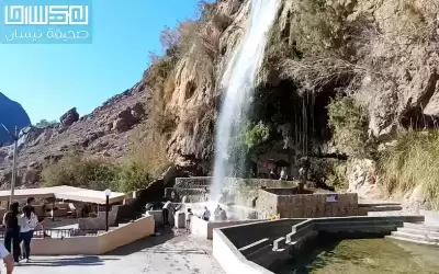 بالصور…حمامات ماعين تتعافى