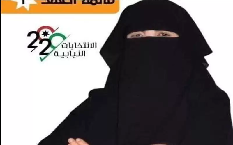 السبيتان تؤدي اليمين كعضو جديد بمجلس