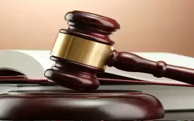 المجلس القضائي: العقوبات البديلة قد تشمل