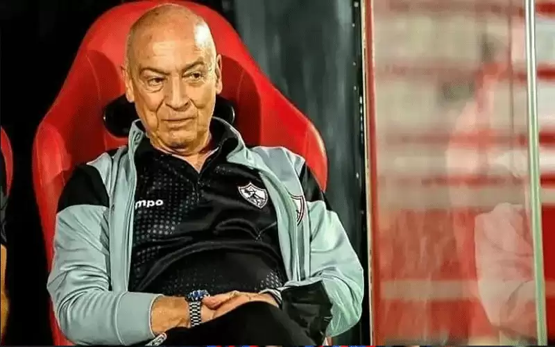 بعد هزيمة جديدة .. الزمالك يقيل