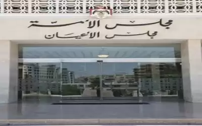 قانونية الأعيان تقر معدل الجنسية كما