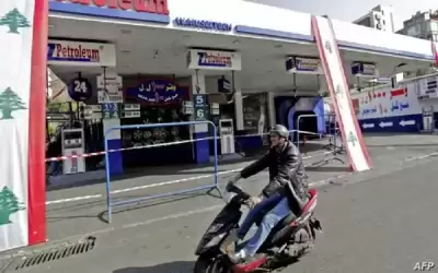 لبنان .. إغلاق مؤقت لمحطات الوقود