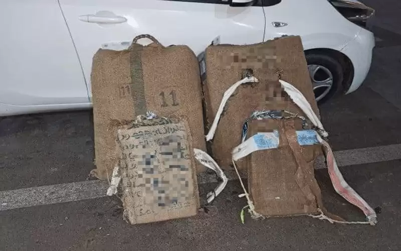 الاحتلال: احباط تهريب مخدرات على حدود