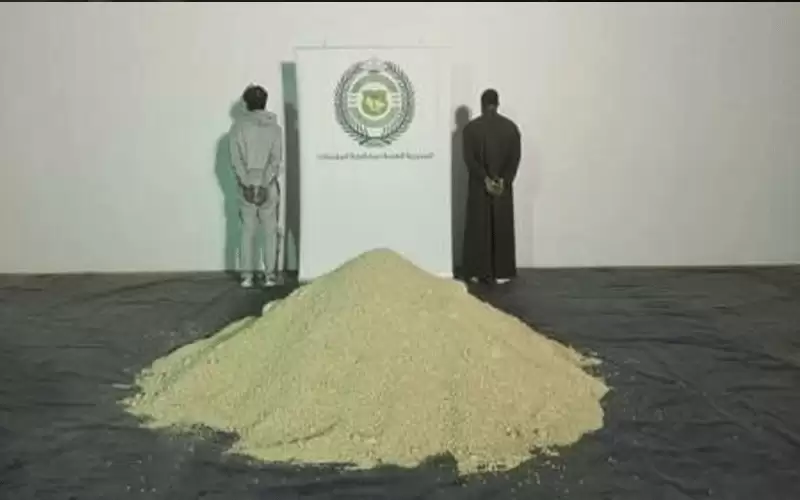 السعودية: ضبط إردني اشترك بعملية تهريب