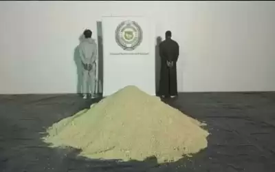 السعودية: ضبط إردني اشترك بعملية تهريب