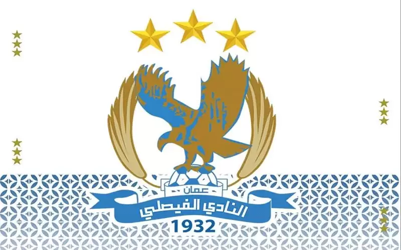 الفيصلي ينهي المطالب المالية للمدرب لافي