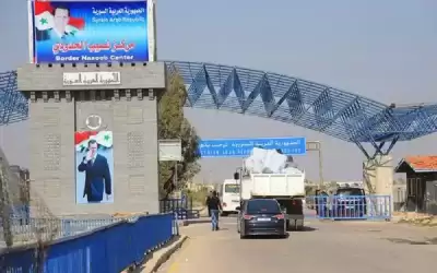 سوريا: إجراءات جديدة لضبط الحدود مع