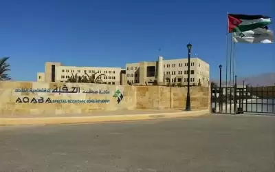 استقالة مفوض الاستثمار والبيئة بسلطة العقبة