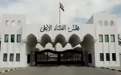 القضاء العراقي يصدر أحكاما بالإعدام ضد