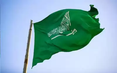 السعودية .. القصاص بحق حارق صديقه