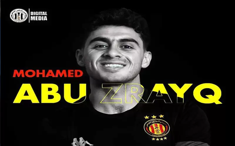 شرارة: سأغيب عن الترجي شهرين