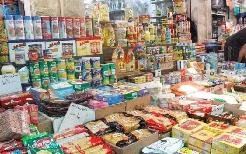 شكاوى من عروض على مواد غذائية