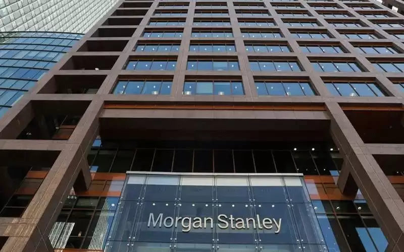 بنك يفرض عقوبة مليون دولار على