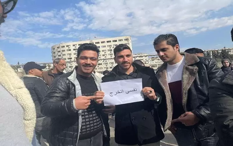 اعتصام أمام النواب لشمول الطلاب بالمنح