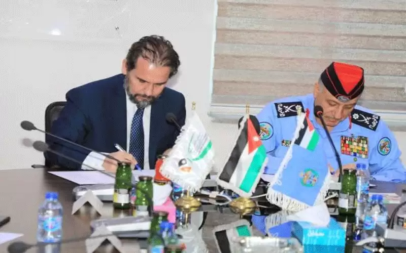 مذكرة لتعزيز الخدمات المقدمة لذوي الإعاقة